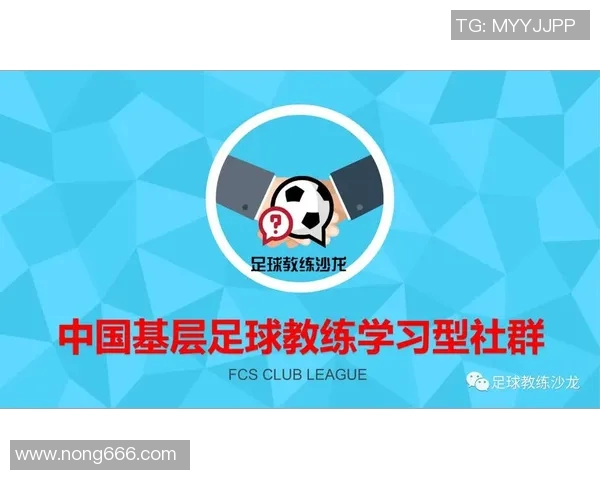 从零基础到足球高手:全面提升速度的实用指南与训练技巧 从零基础到足球高手:全面提升速度的实用指南与训练技巧