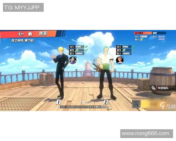 从零基础到高手之路网球力量训练全方位指南与技巧分享