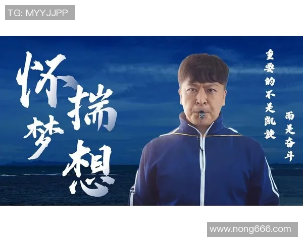 上海篮球队逆袭之路揭秘：选拔赛背后的奋斗与荣耀