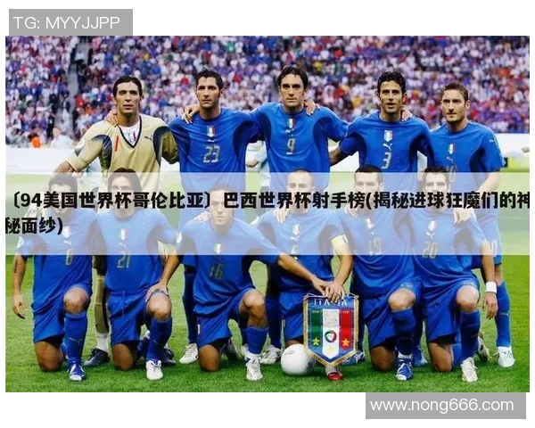 连出足球明星的国家和地区有哪些影响力与贡献分析 连出足球明星的国家和地区有哪些影响力与贡献分析