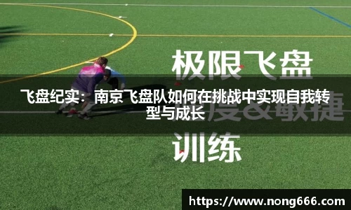 zoty中欧官方网站