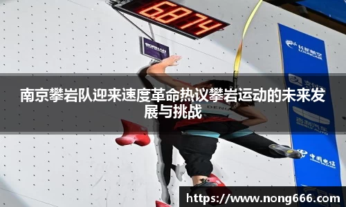 zoty中欧