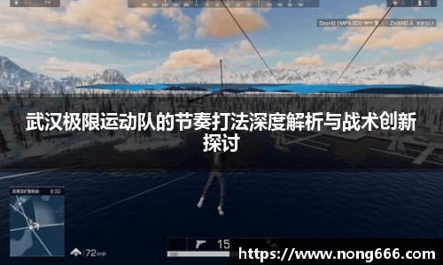 zoty中欧