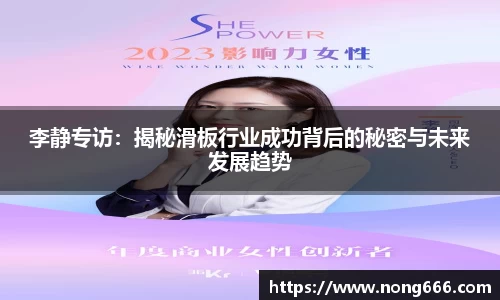 zoty中欧