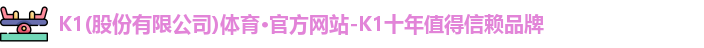 K1